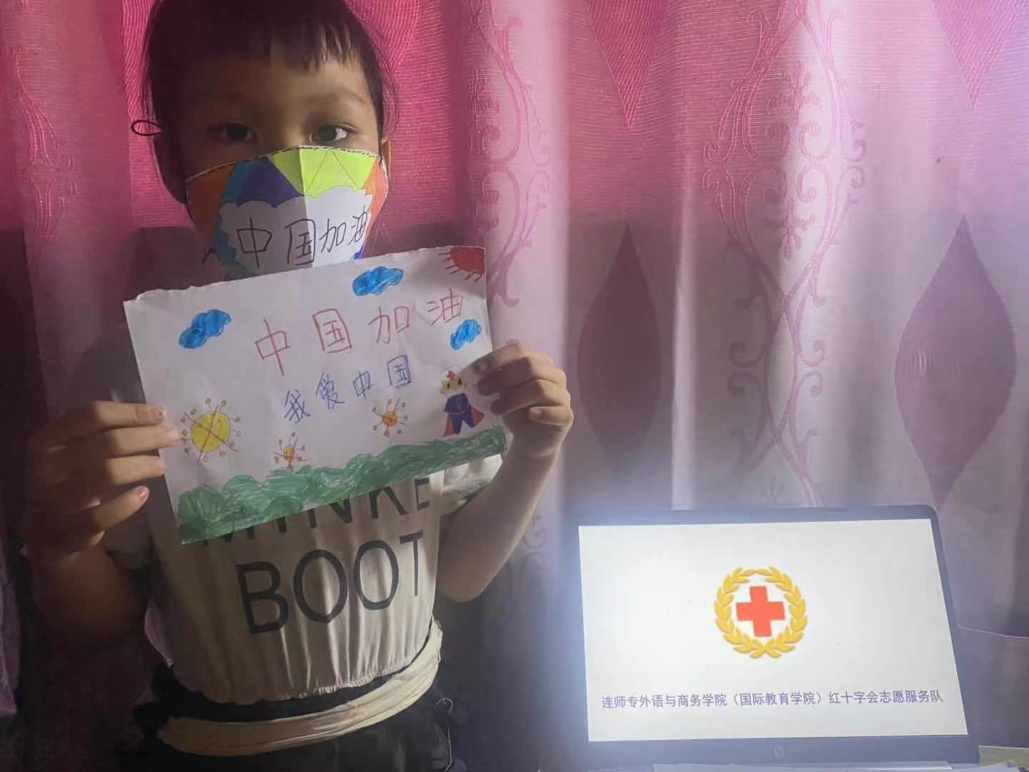 微信图片_20210831195527.jpg 微信图片_20210831195527.jpg