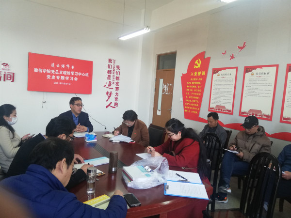 改_副本.jpg 改_副本.jpg