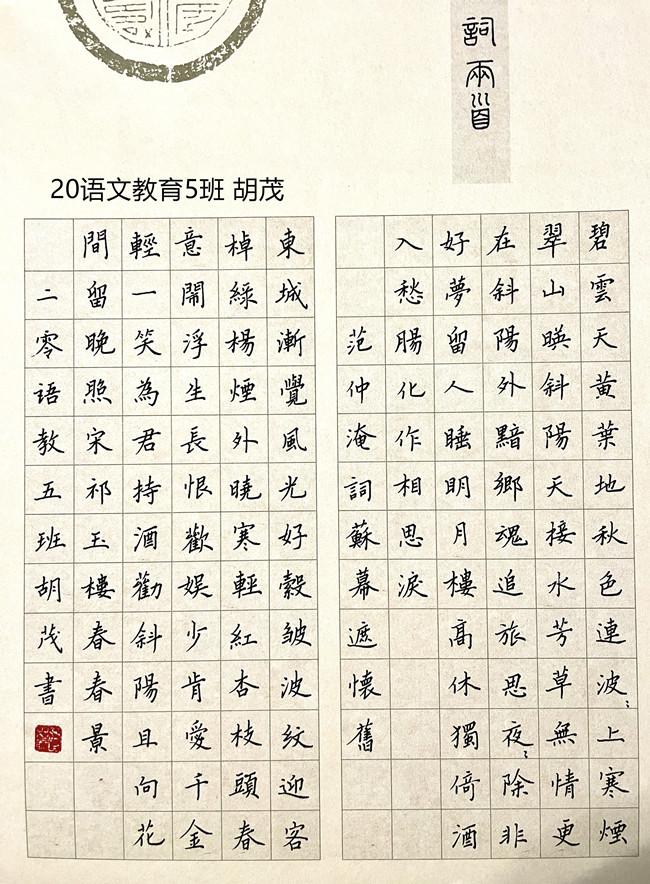 QQ图片20220326111726_副本.jpg QQ图片20220326111726_副本.jpg