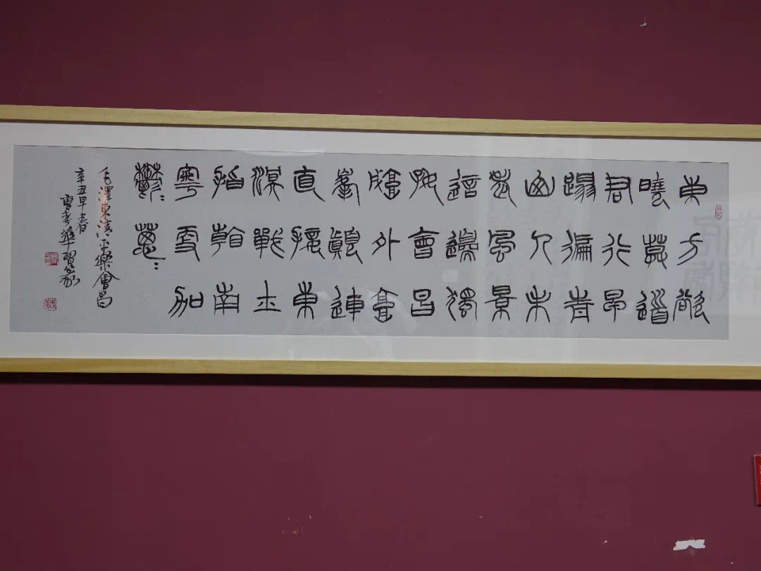 IMG_9324(20210707-101831).JPG IMG_9324(20210707-101831).JPG