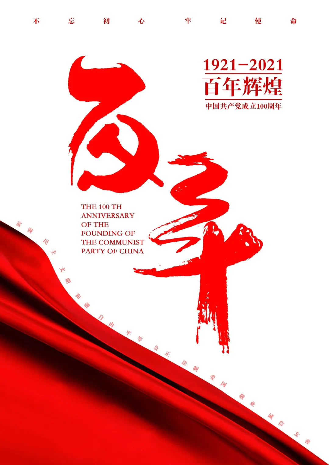 IMG_9323(20210707-101730).JPG IMG_9323(20210707-101730).JPG