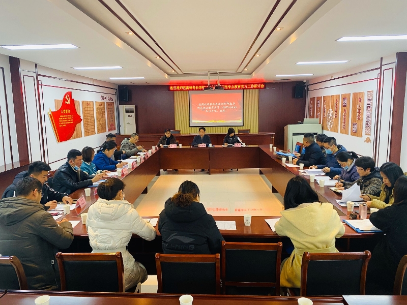 QQ图片20210319152527.jpg QQ图片20210319152527.jpg